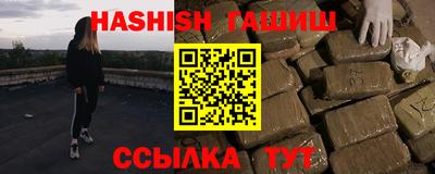 гидропоника Азнакаево