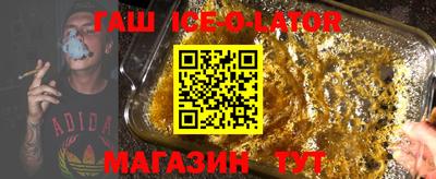 мяу мяу мука Краснокаменск