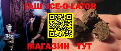 экстази Камышлов