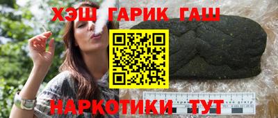 экстази Камышлов