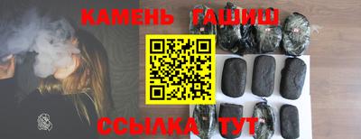 гидропоника Азнакаево