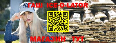 экстази Камышлов