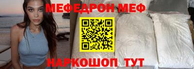 экстази Камышлов