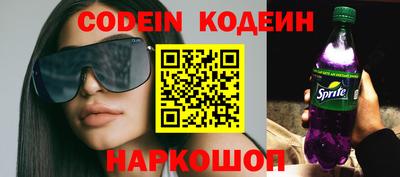 экстази Камышлов