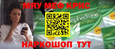 экстази Камышлов