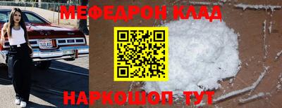 гидропоника Азнакаево