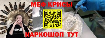 шишки Канаш