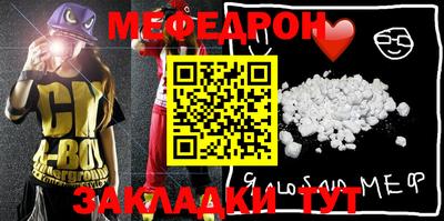 экстази Камышлов